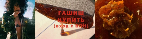 дмт Верхнеуральск